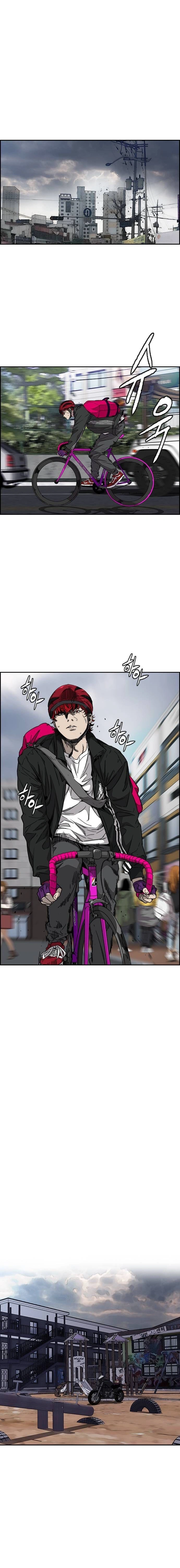 Read wind breaker AR Manga Online