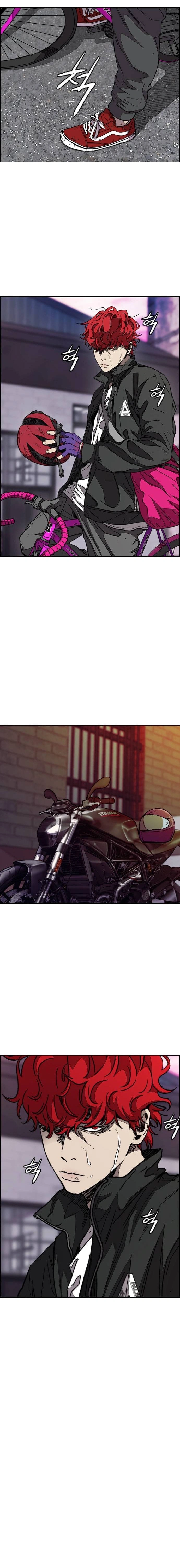 Read wind breaker AR Manga Online