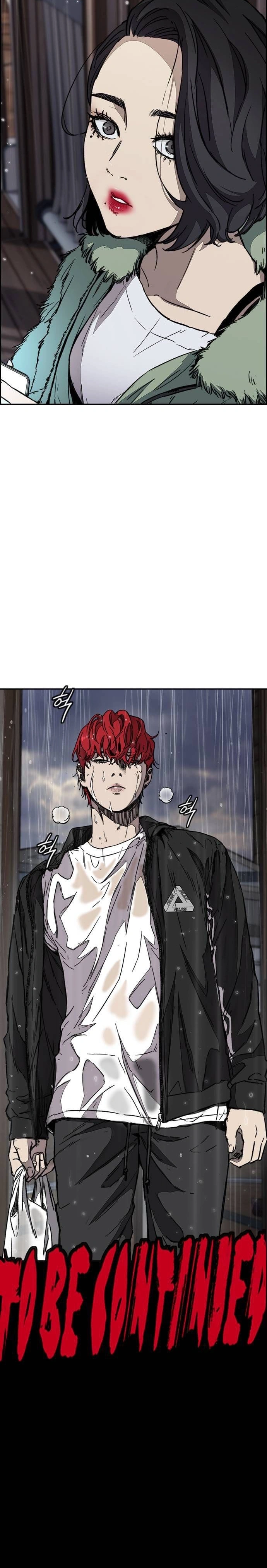 Read wind breaker AR Manga Online