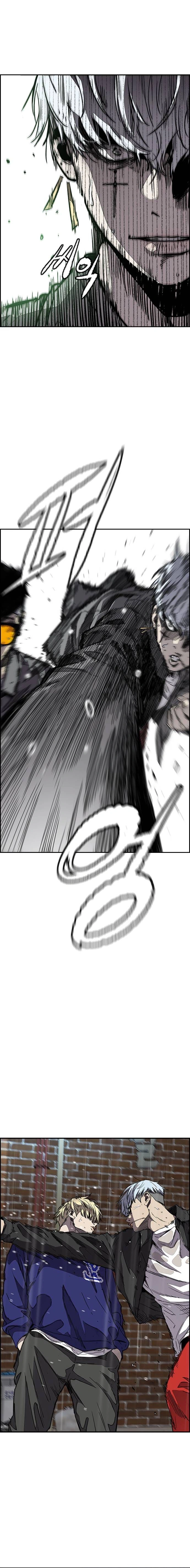 Read wind breaker AR Manga Online