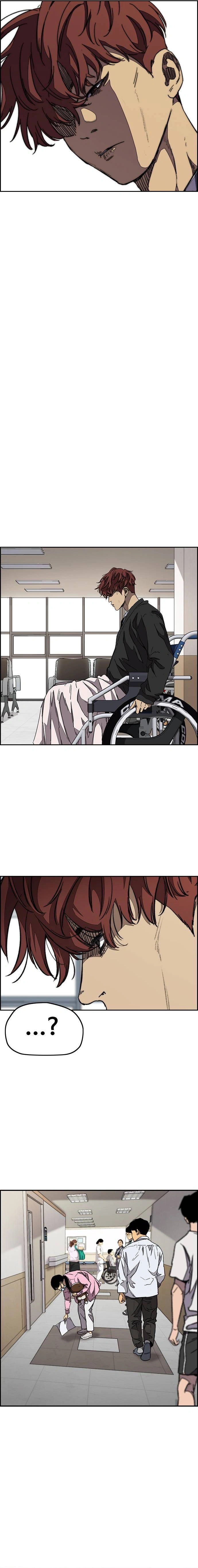 Read wind breaker AR Manga Online