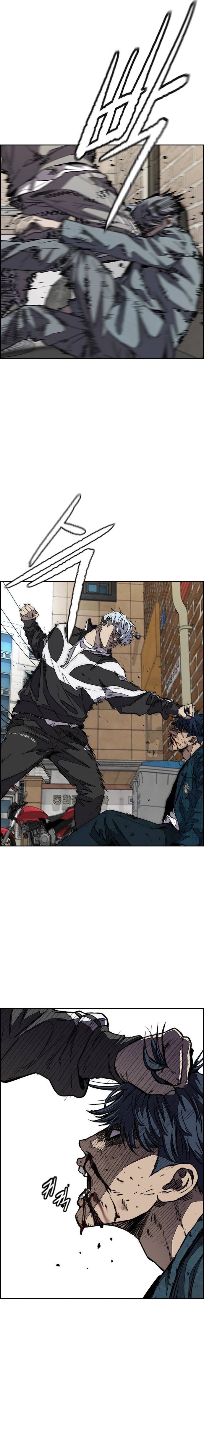Read wind breaker AR Manga Online