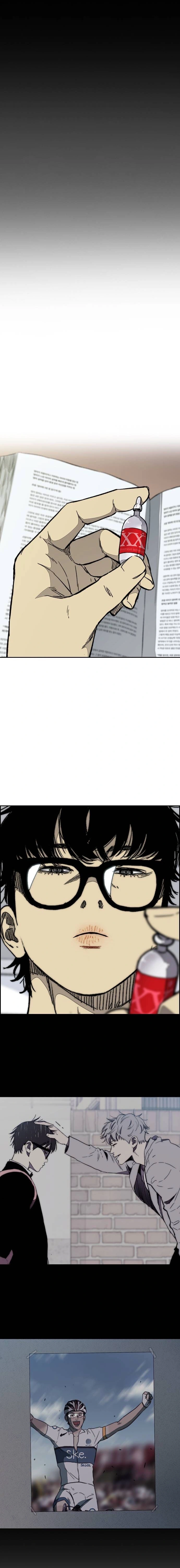 Read wind breaker AR Manga Online