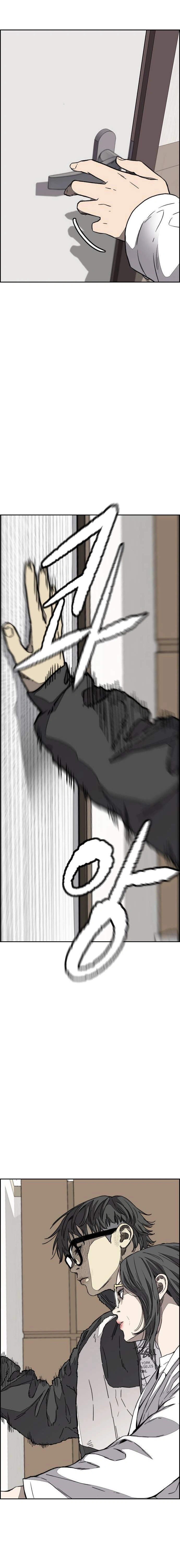 Read wind breaker AR Manga Online
