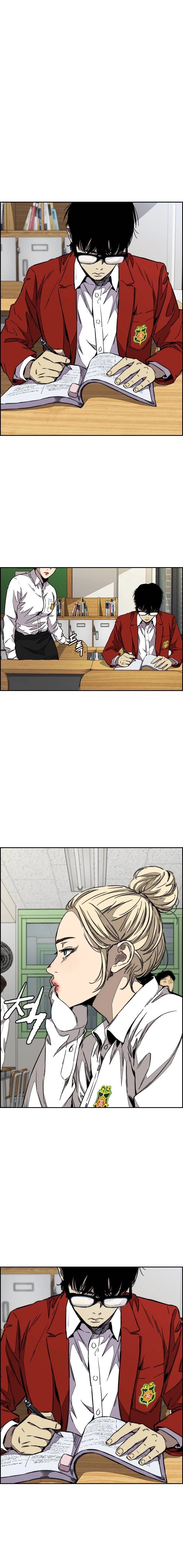 Read wind breaker AR Manga Online