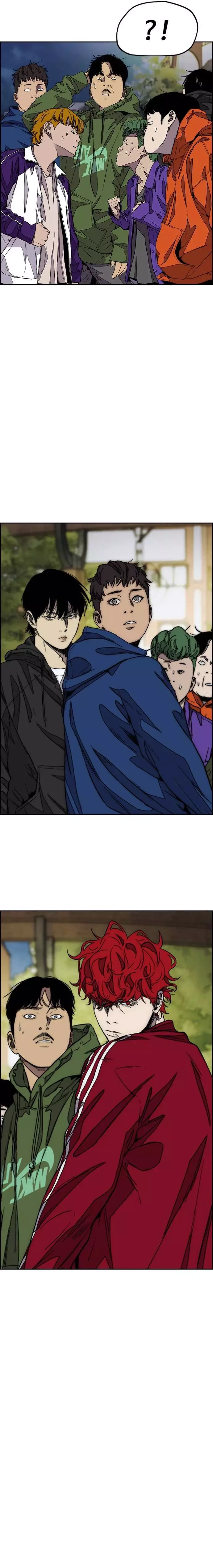 Read wind breaker AR Manga Online