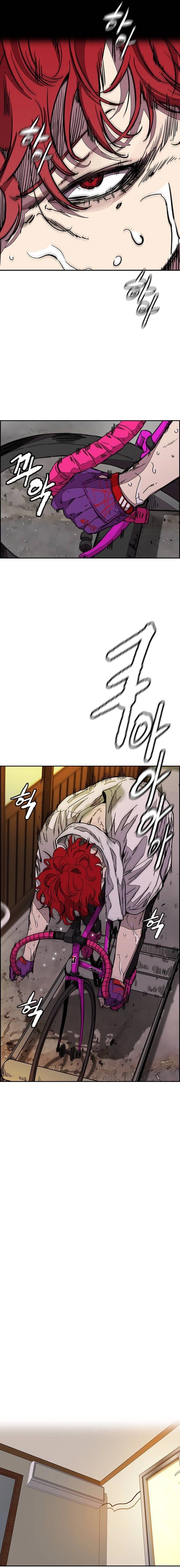 Read wind breaker AR Manga Online