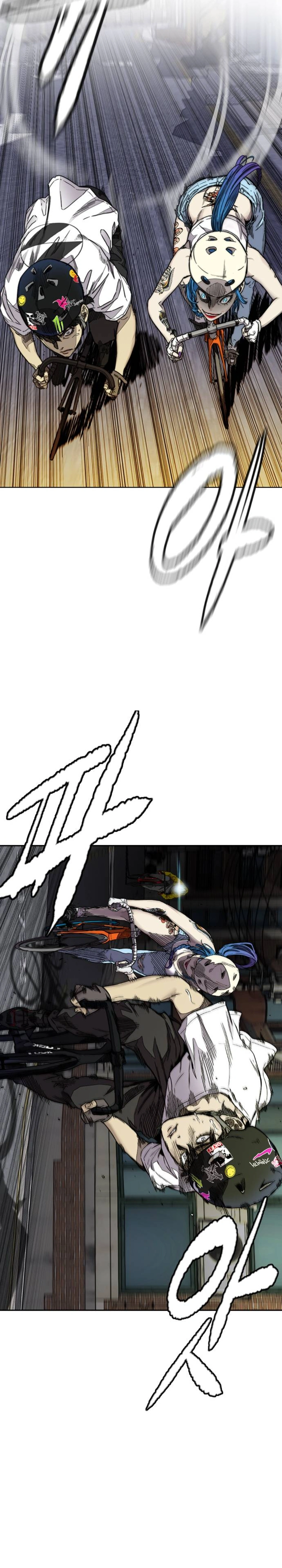 Read wind breaker AR Manga Online