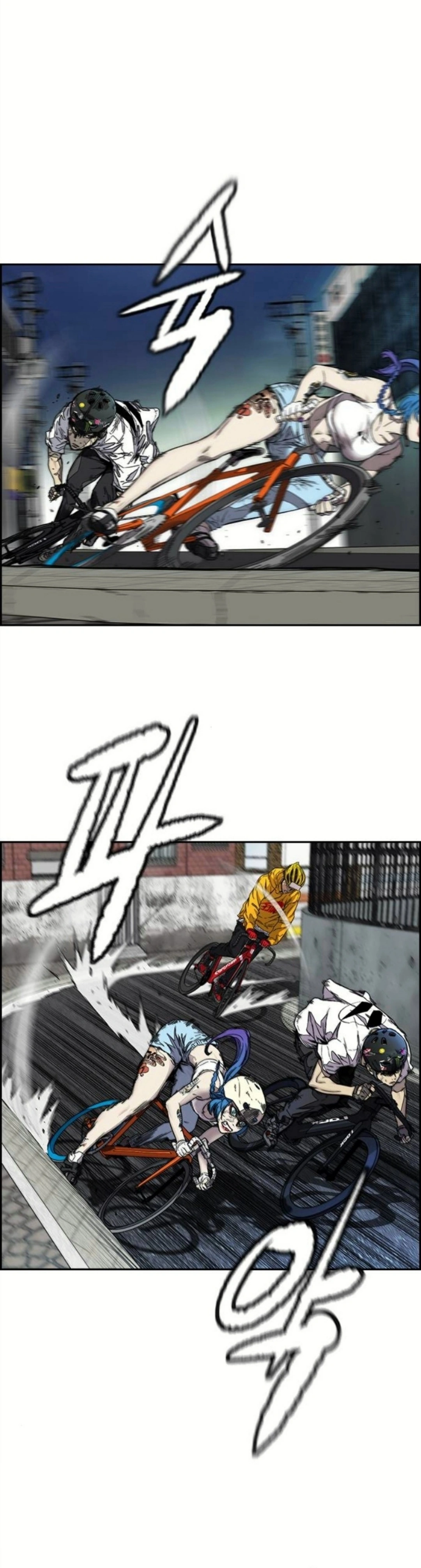 Read wind breaker AR Manga Online
