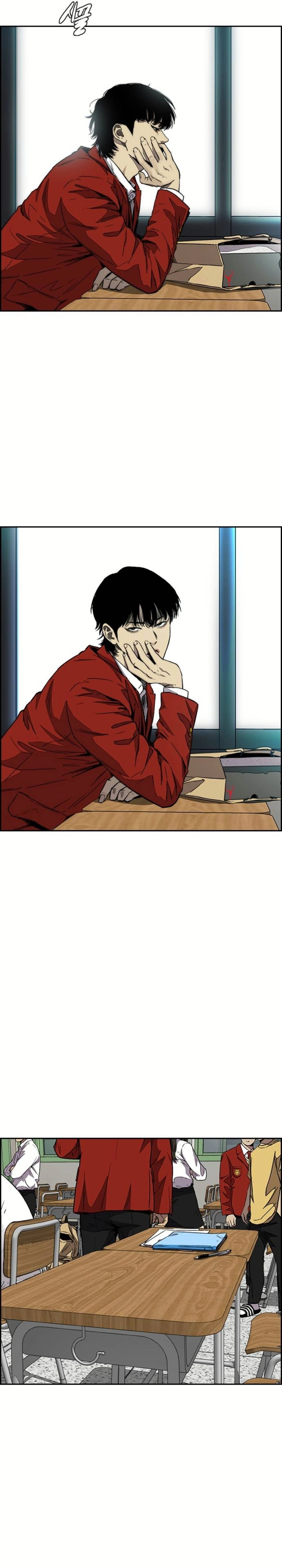 Read wind breaker AR Manga Online