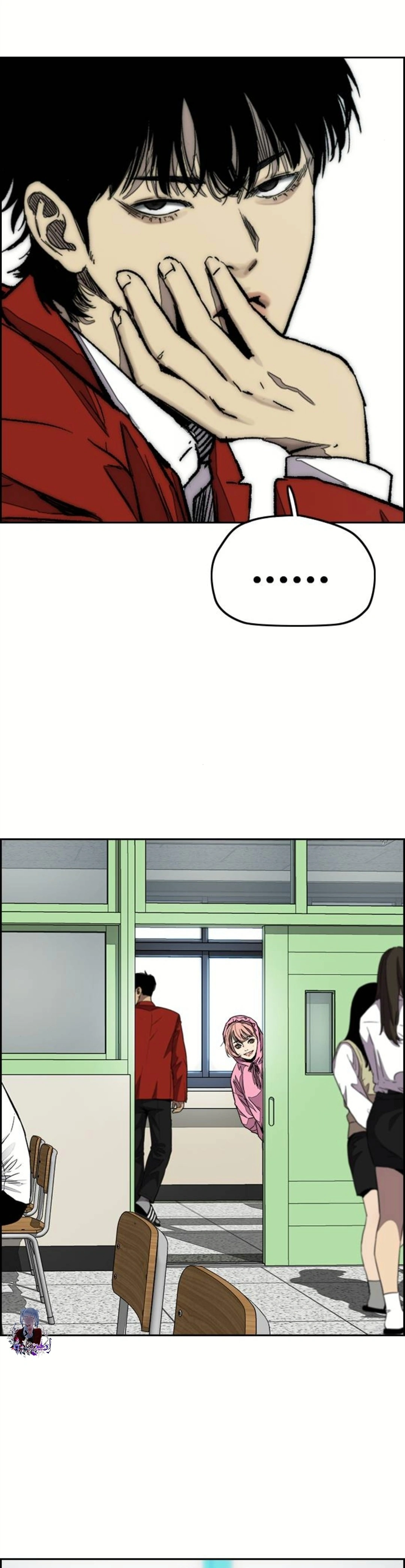 Read wind breaker AR Manga Online