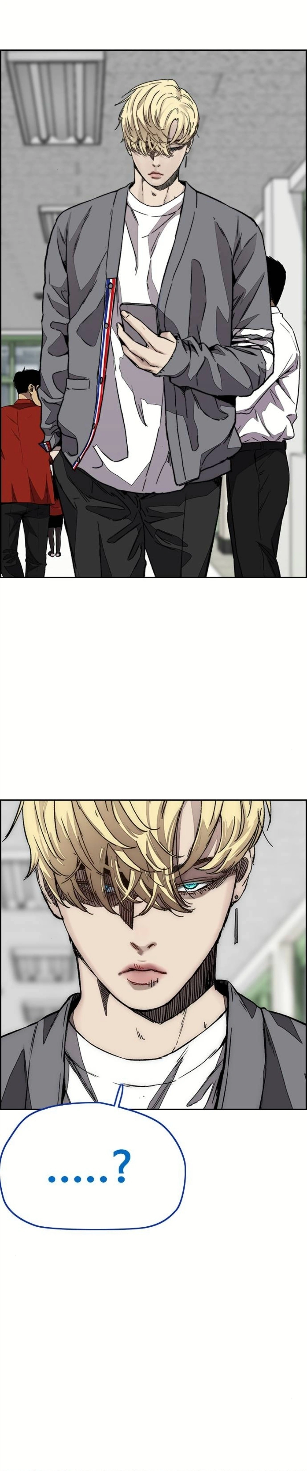 Read wind breaker AR Manga Online