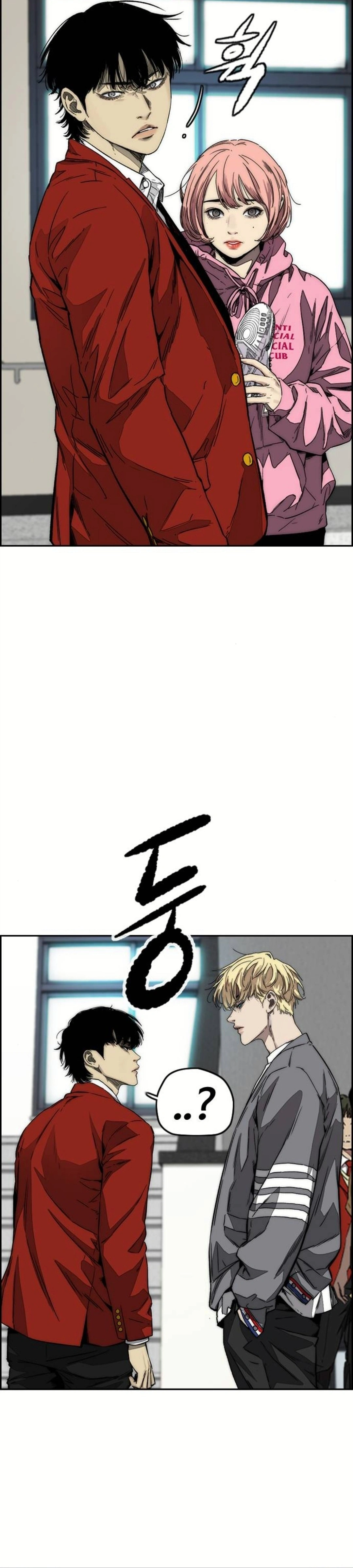 Read wind breaker AR Manga Online