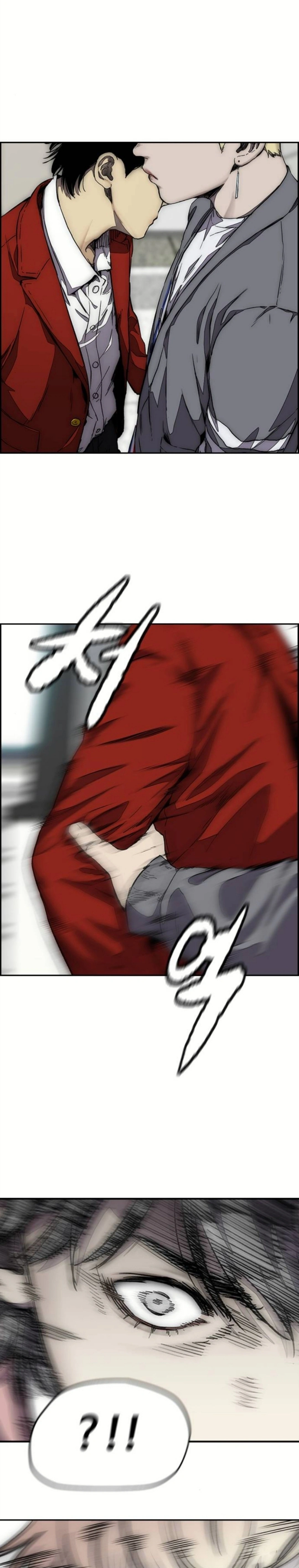 Read wind breaker AR Manga Online