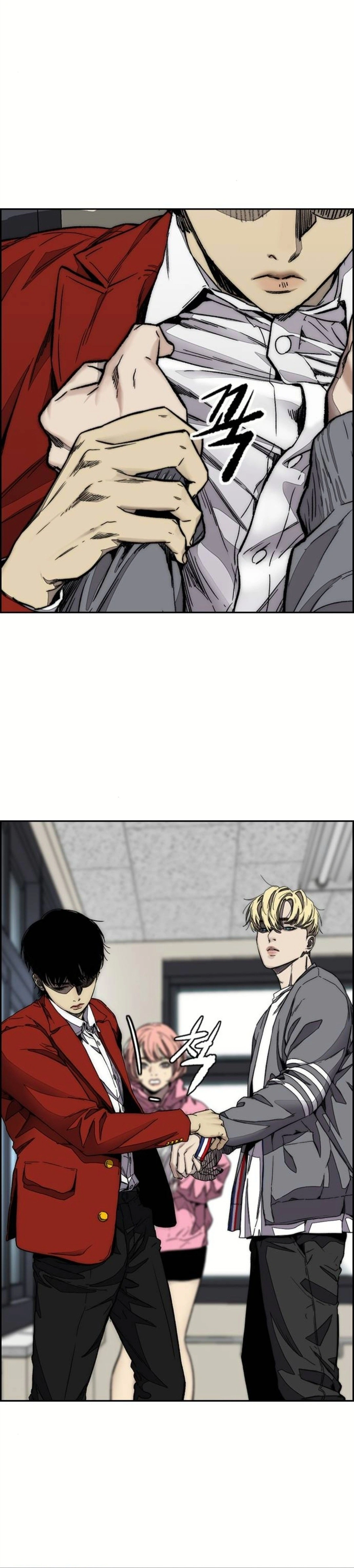 Read wind breaker AR Manga Online
