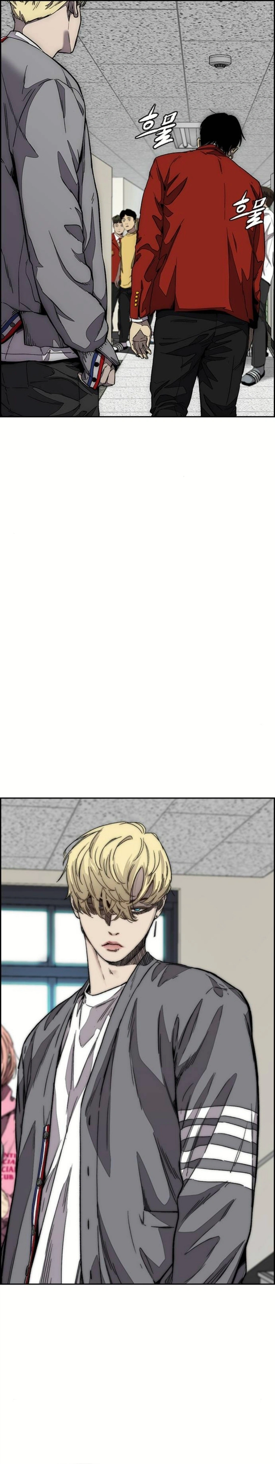 Read wind breaker AR Manga Online