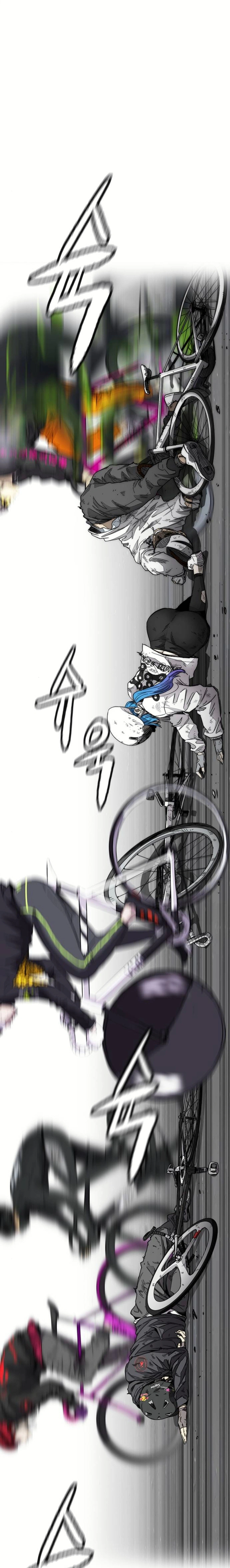 Read wind breaker AR Manga Online