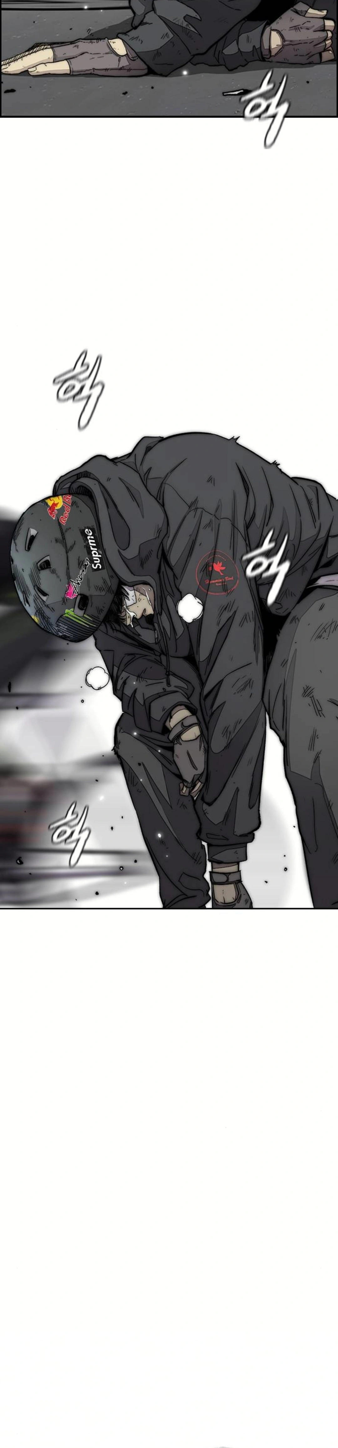 Read wind breaker AR Manga Online