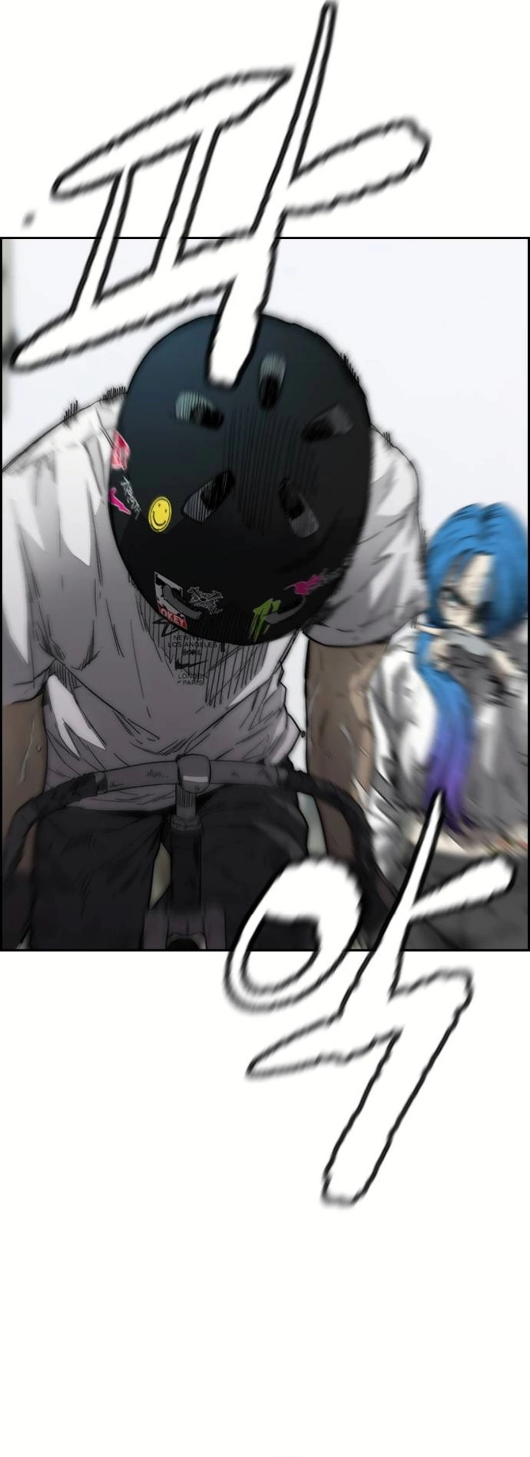 Read wind breaker AR Manga Online