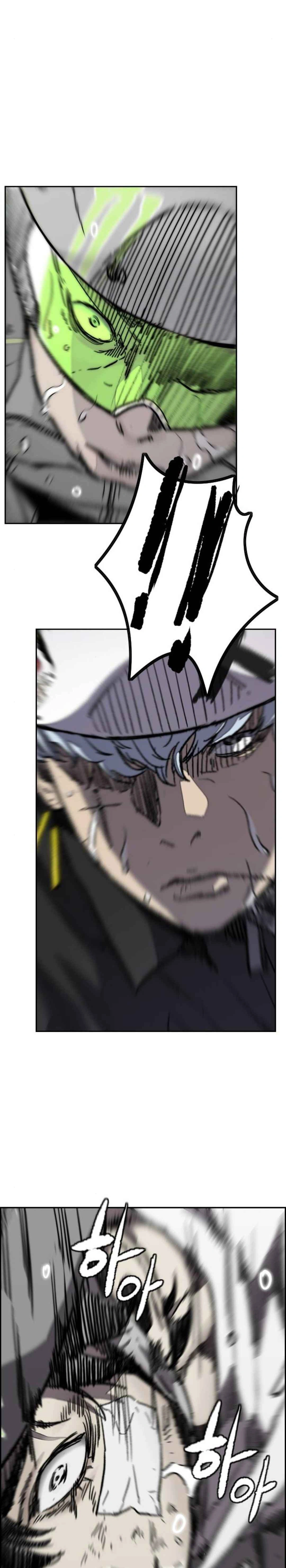 Read wind breaker AR Manga Online