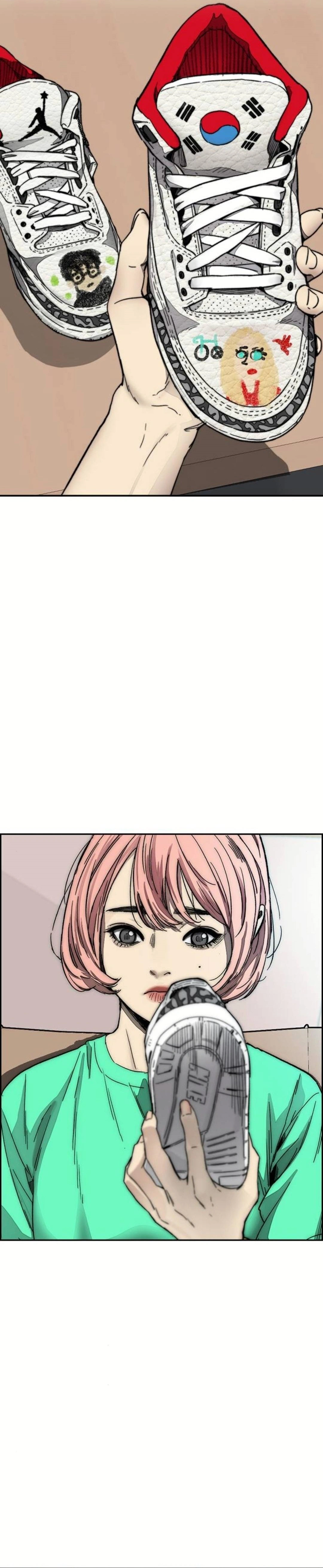 Read wind breaker AR Manga Online
