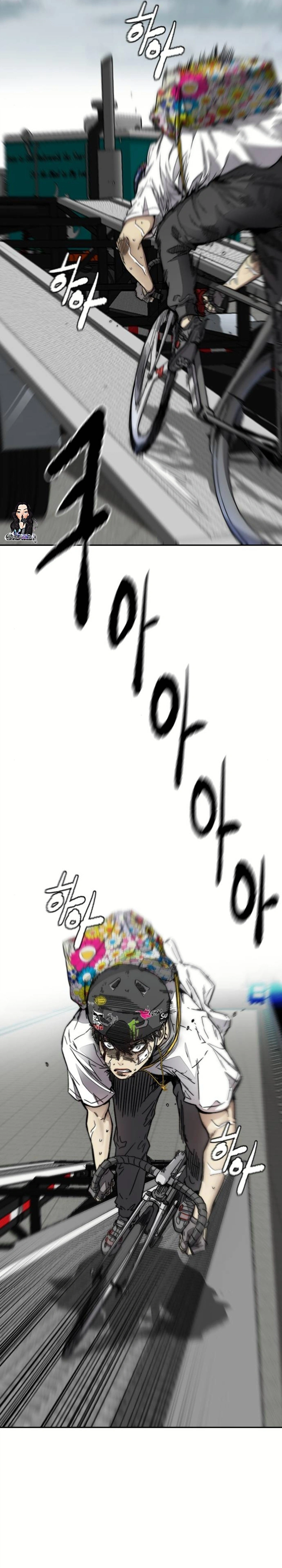 Read wind breaker AR Manga Online