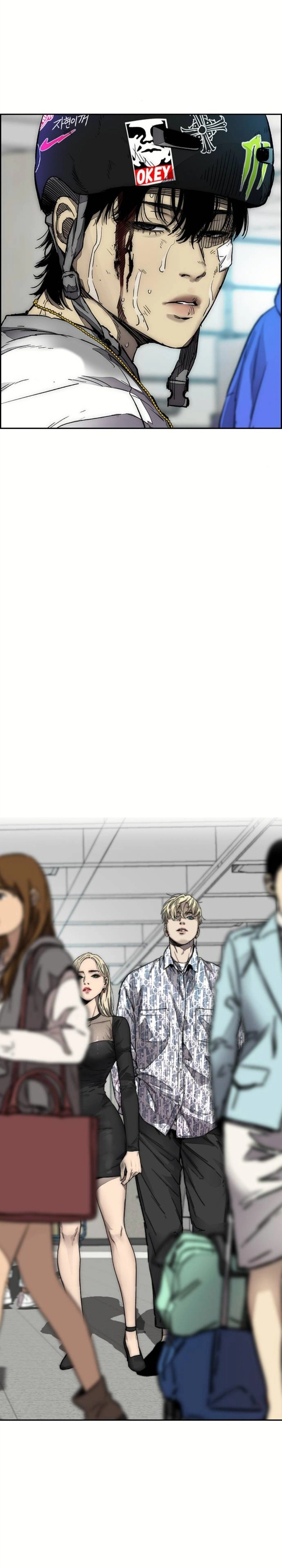 Read wind breaker AR Manga Online