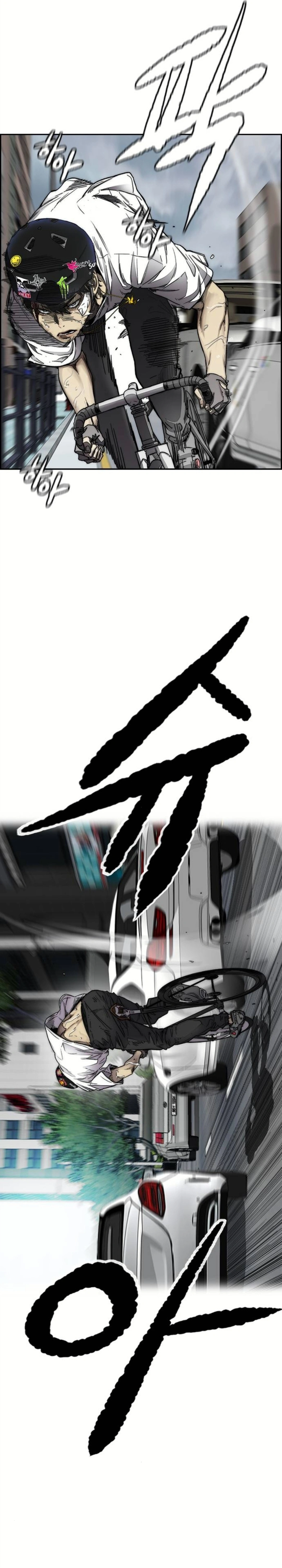 Read wind breaker AR Manga Online