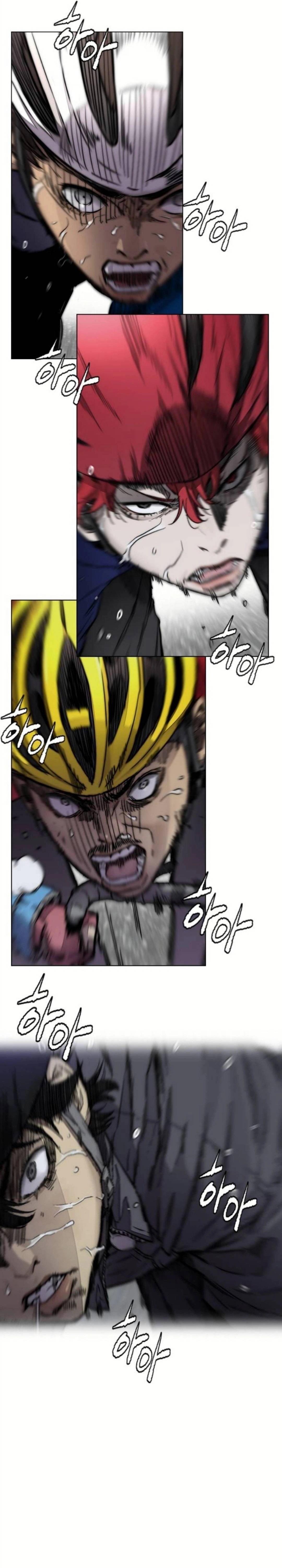 Read wind breaker AR Manga Online