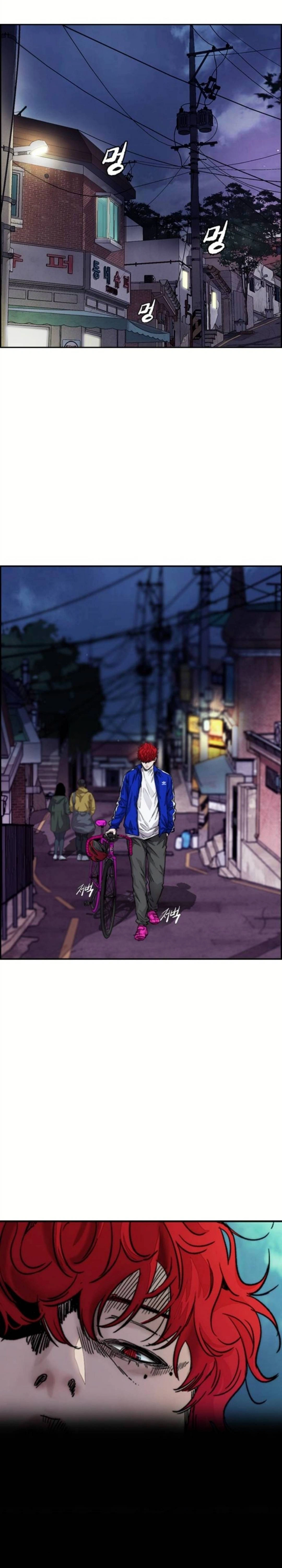 Read wind breaker AR Manga Online