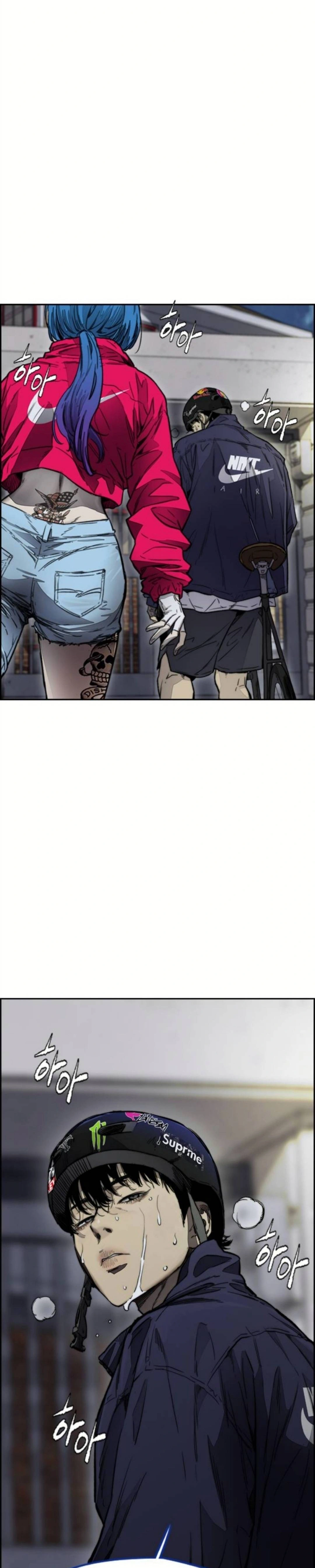 Read wind breaker AR Manga Online