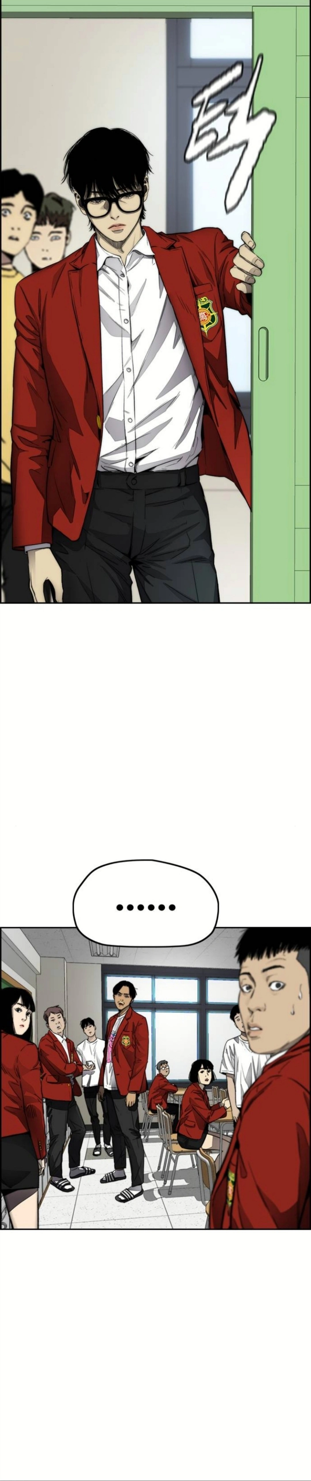 Read wind breaker AR Manga Online