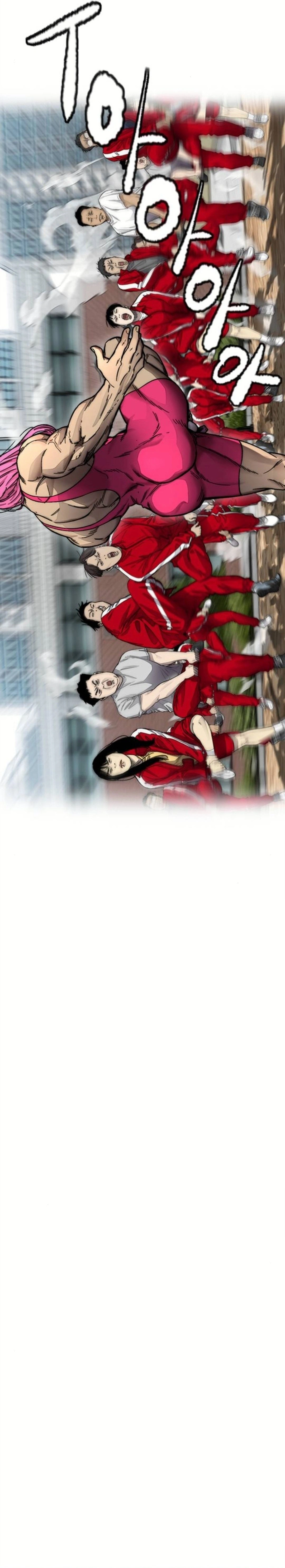 Read wind breaker AR Manga Online