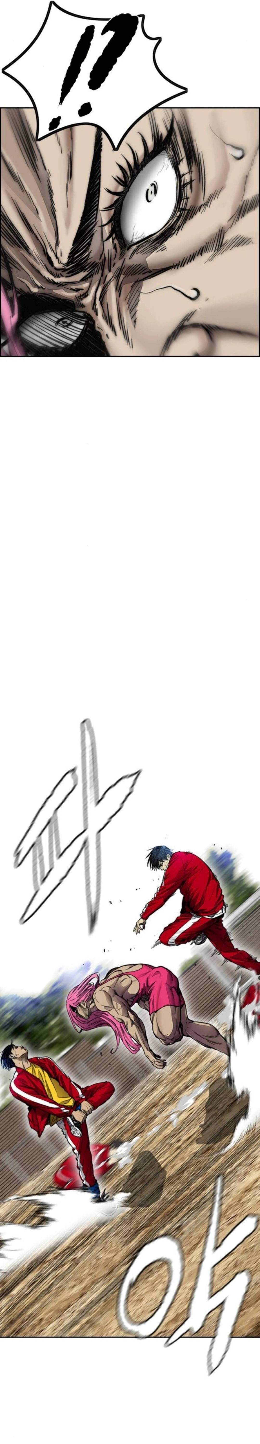 Read wind breaker AR Manga Online