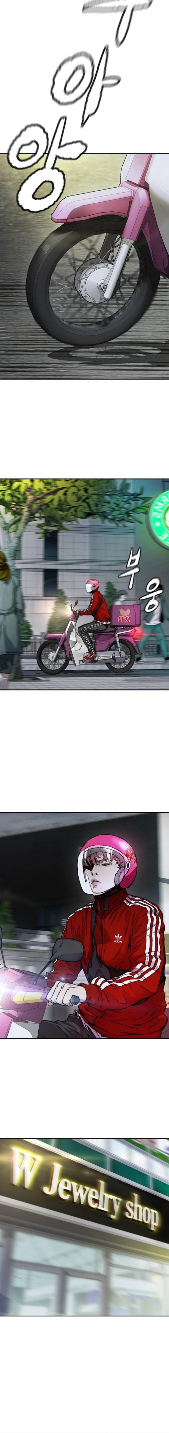 Read wind breaker AR Manga Online