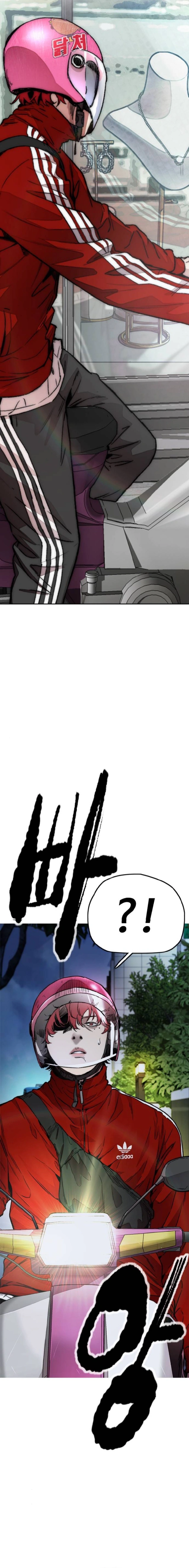 Read wind breaker AR Manga Online