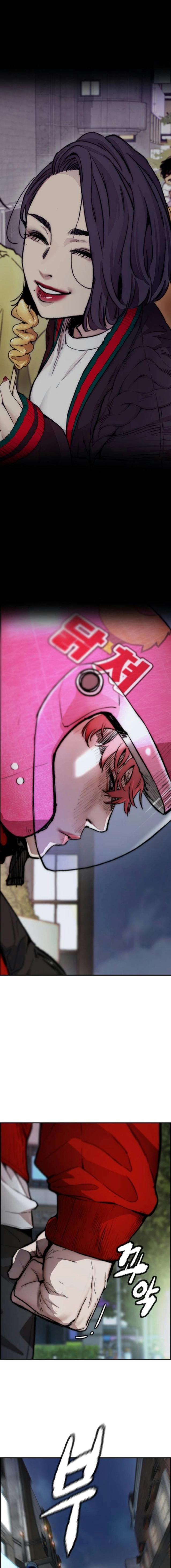 Read wind breaker AR Manga Online