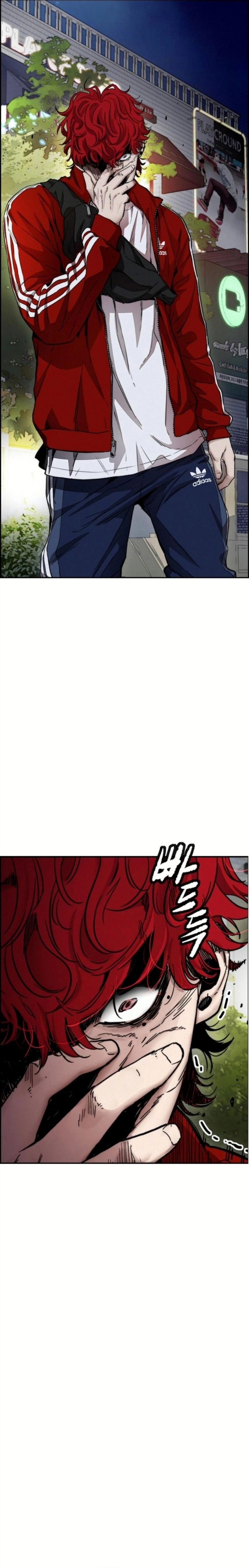 Read wind breaker AR Manga Online