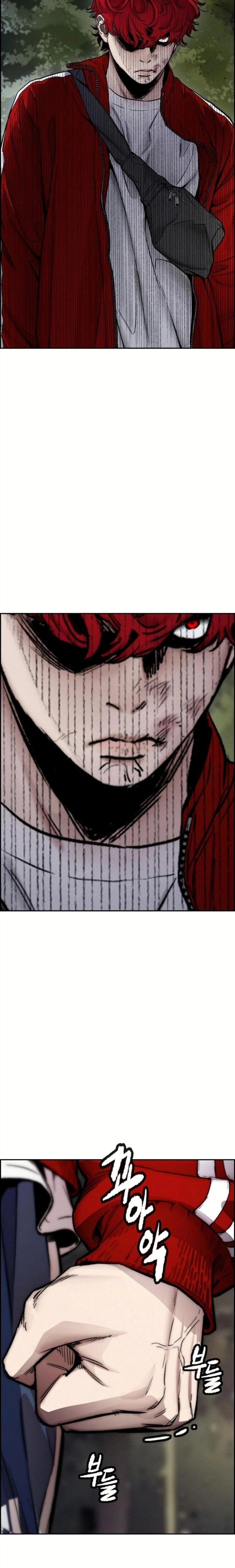 Read wind breaker AR Manga Online