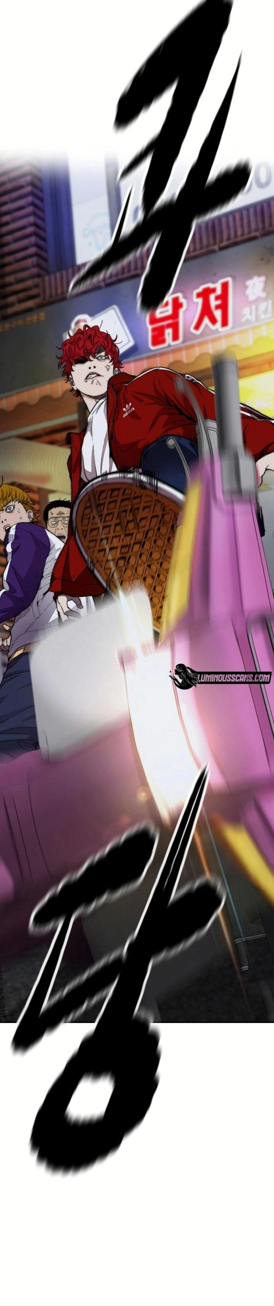 Read wind breaker AR Manga Online