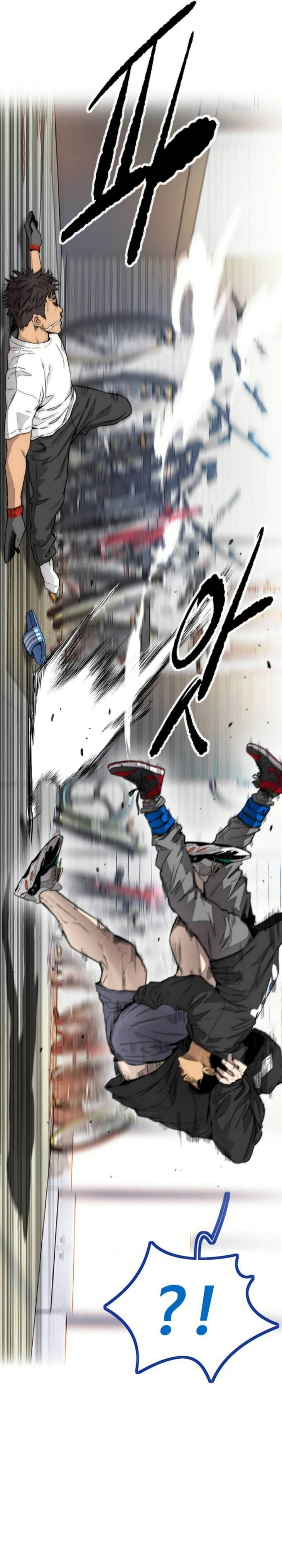Read wind breaker AR Manga Online