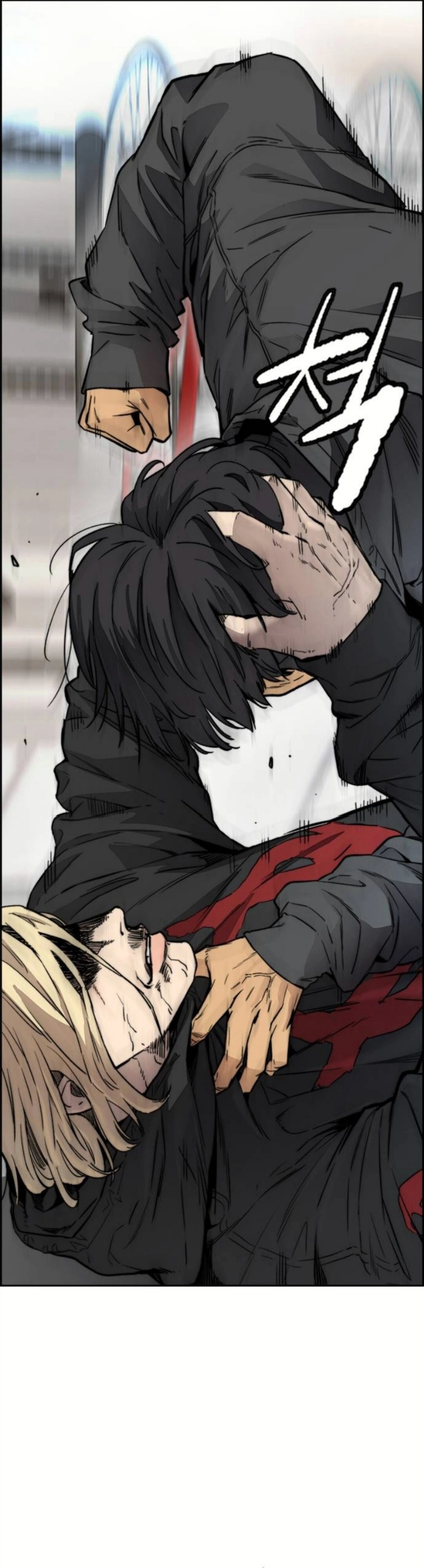 Read wind breaker AR Manga Online