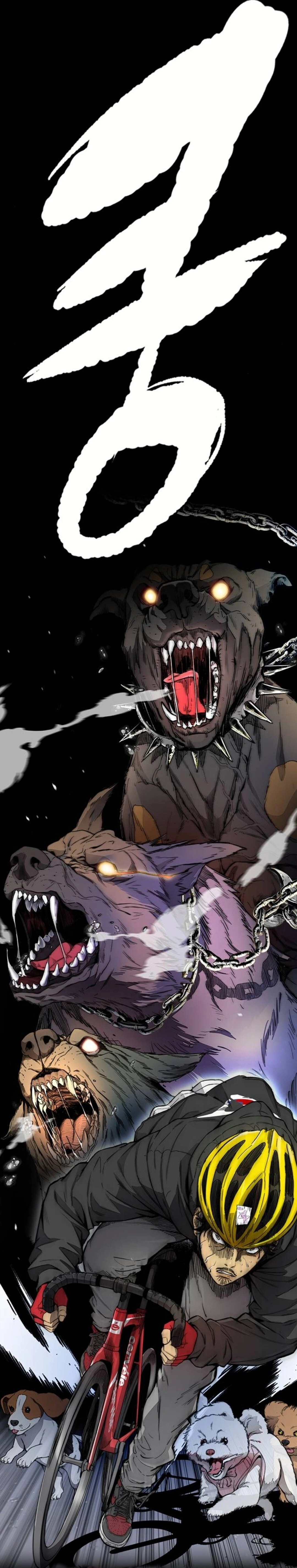 Read wind breaker AR Manga Online