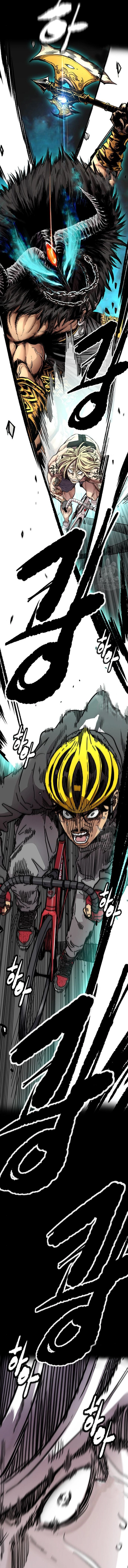 Read wind breaker AR Manga Online