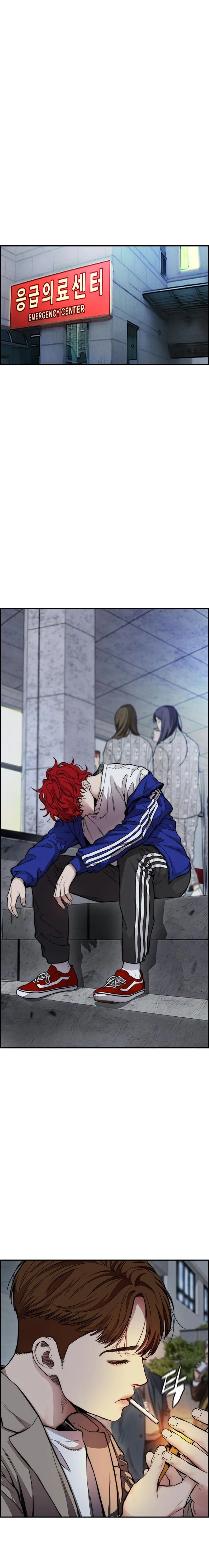 Read wind breaker AR Manga Online
