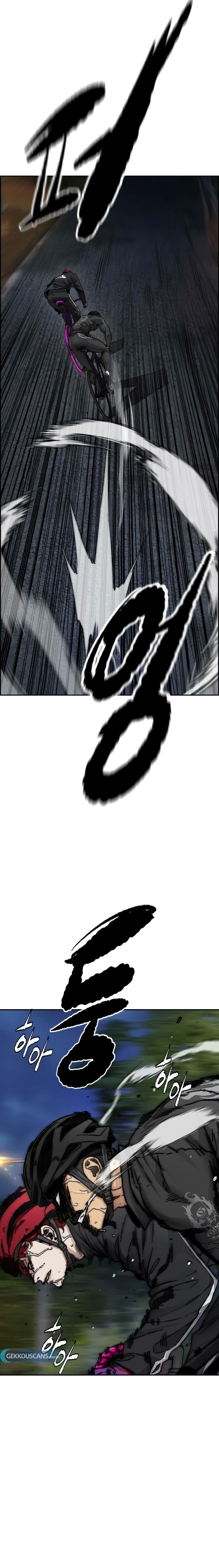 Read wind breaker AR Manga Online
