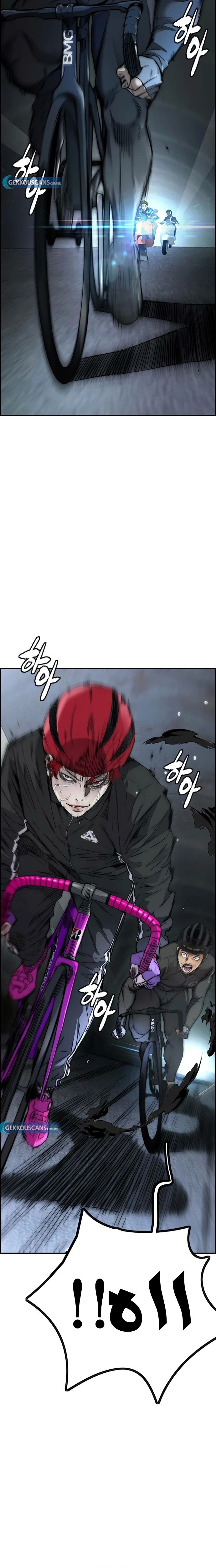 Read wind breaker AR Manga Online