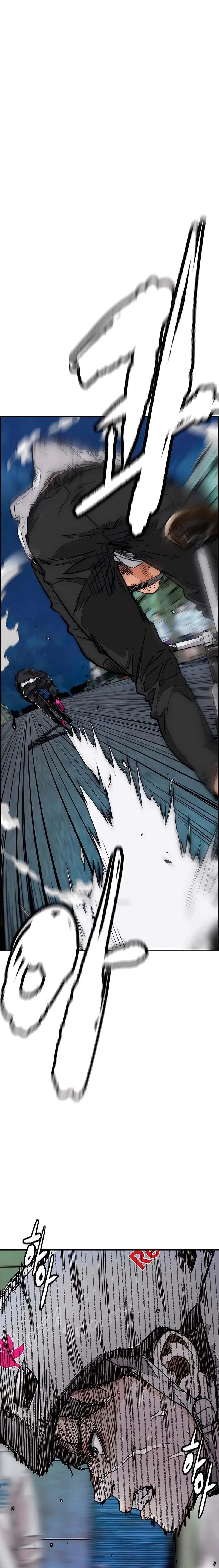 Read wind breaker AR Manga Online