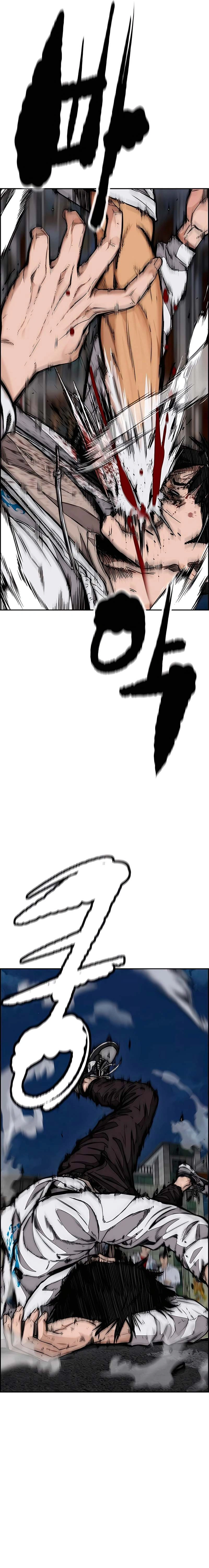 Read wind breaker AR Manga Online