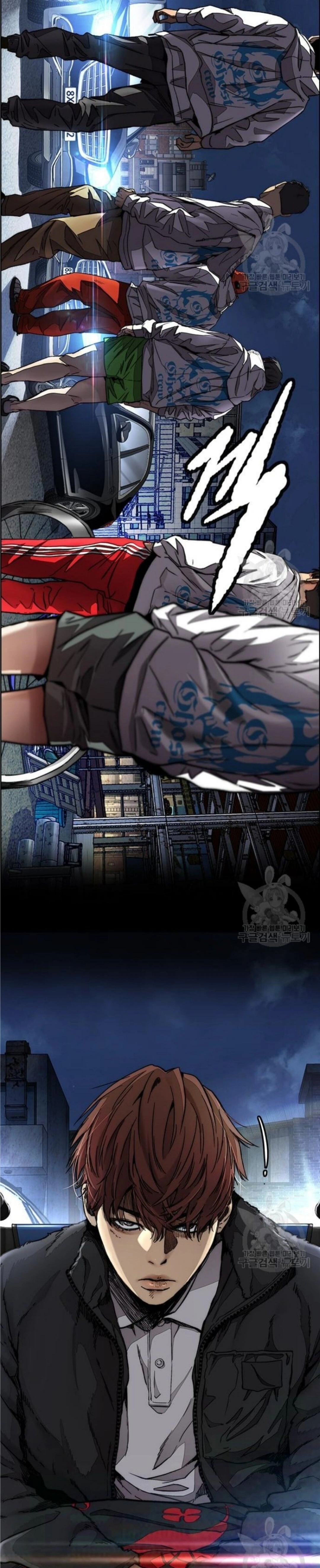 Read wind breaker AR Manga Online